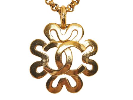 Chanel CC Pendant Necklace (owXP5t) Supply